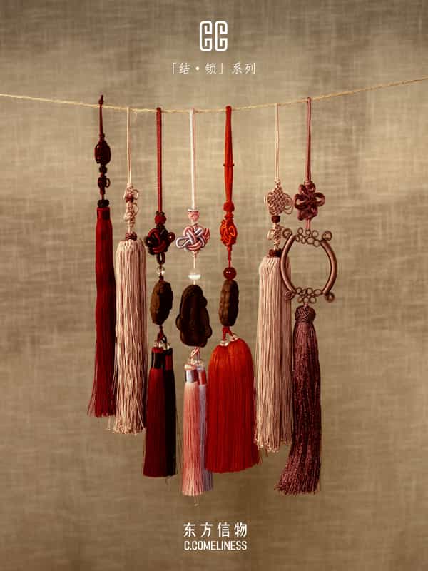 结，非遗，编绳，东方溯源