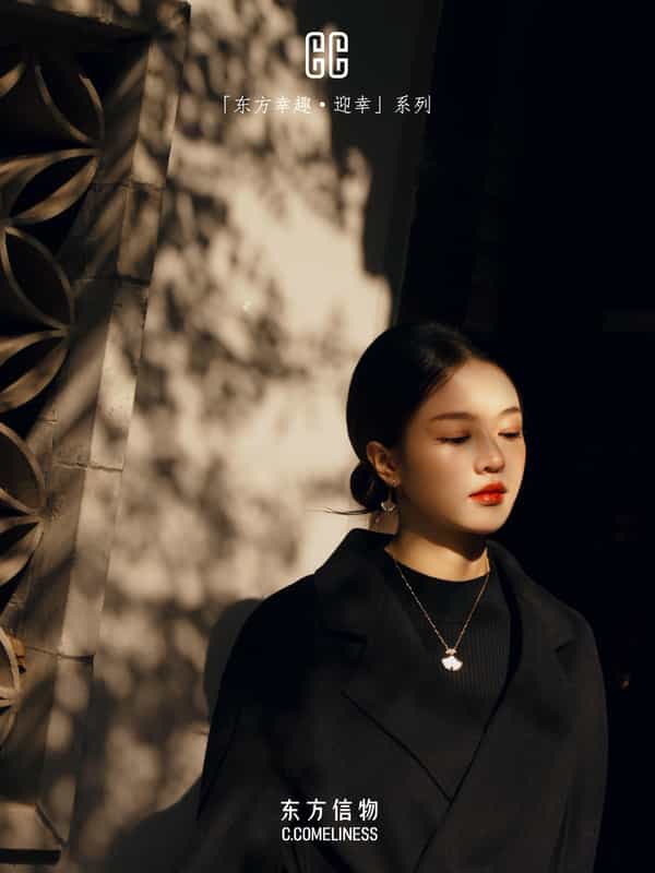 迎幸，银杏，历史文化，东方溯源