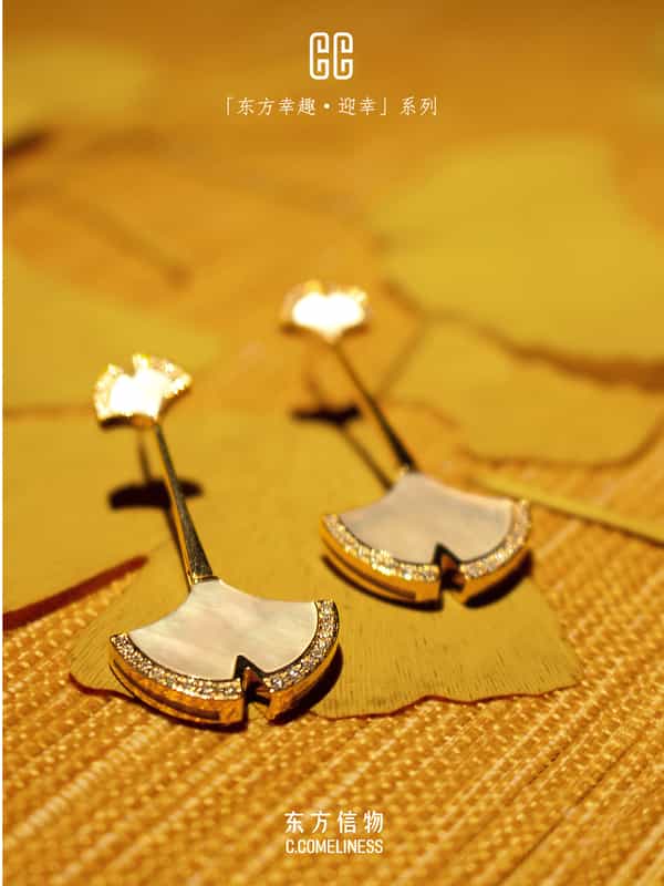 迎幸，银杏，历史文化，东方溯源