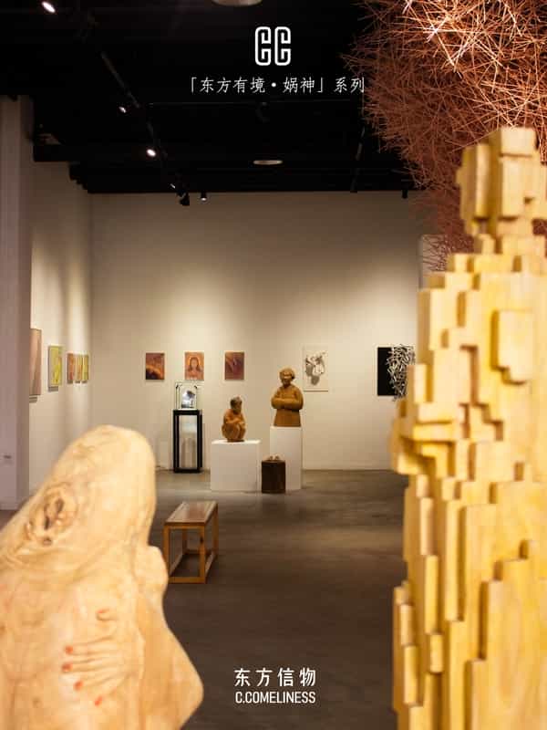 娲神，女娲，艺术家合作，东方溯源