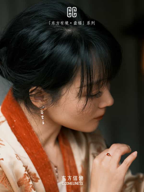 盘福，蛇，生肖，非遗，版画，艺术家合作，东方溯源