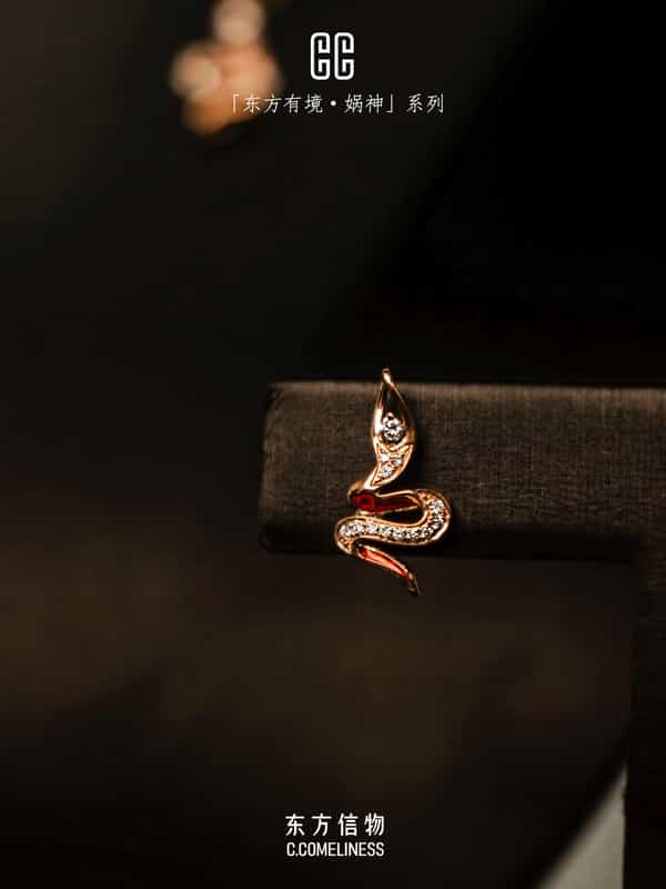 娲神，女娲，艺术家合作，东方溯源