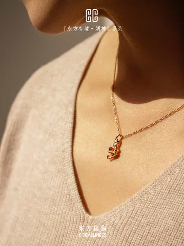 娲神，女娲，艺术家合作，东方溯源