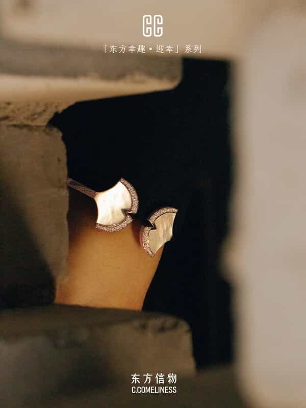 迎幸，银杏，历史文化，东方溯源