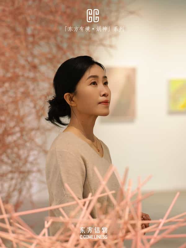 娲神，女娲，艺术家合作，东方溯源