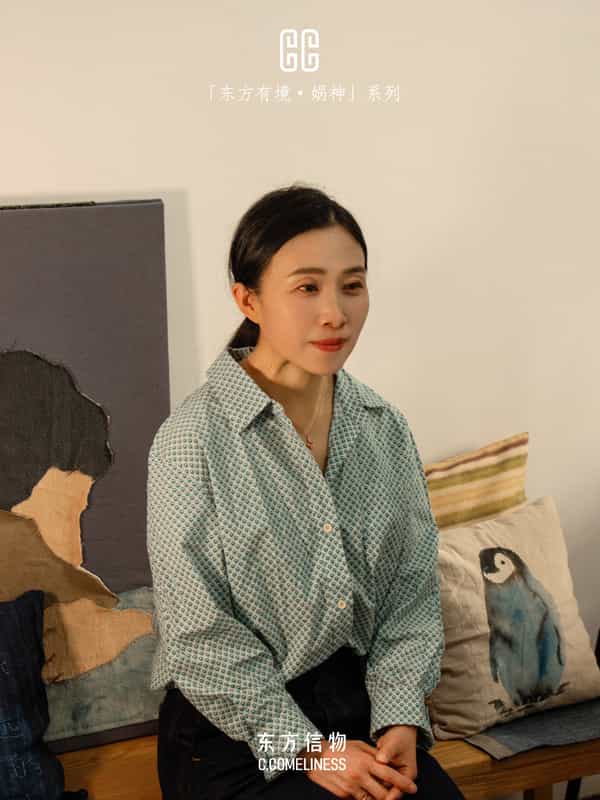 娲神，女娲，艺术家合作，东方溯源