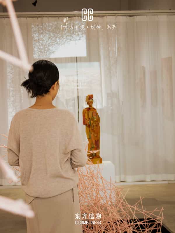 娲神，女娲，艺术家合作，东方溯源