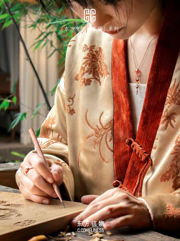 盘福，蛇，生肖，非遗，版画，艺术家合作，东方溯源