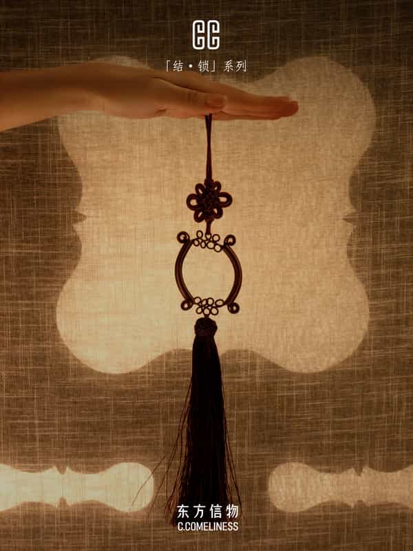 结，非遗，编绳，东方溯源