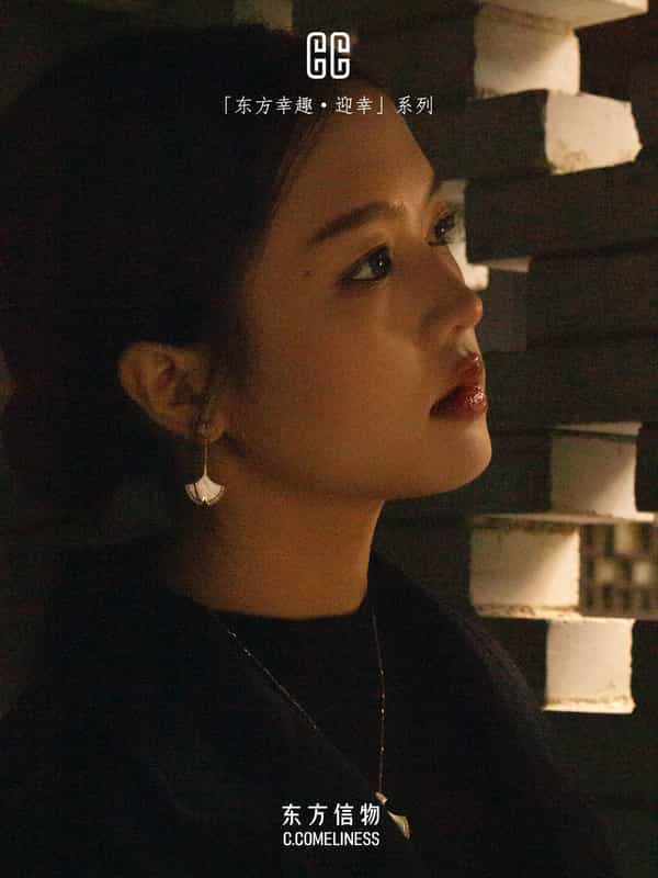 迎幸，银杏，历史文化，东方溯源