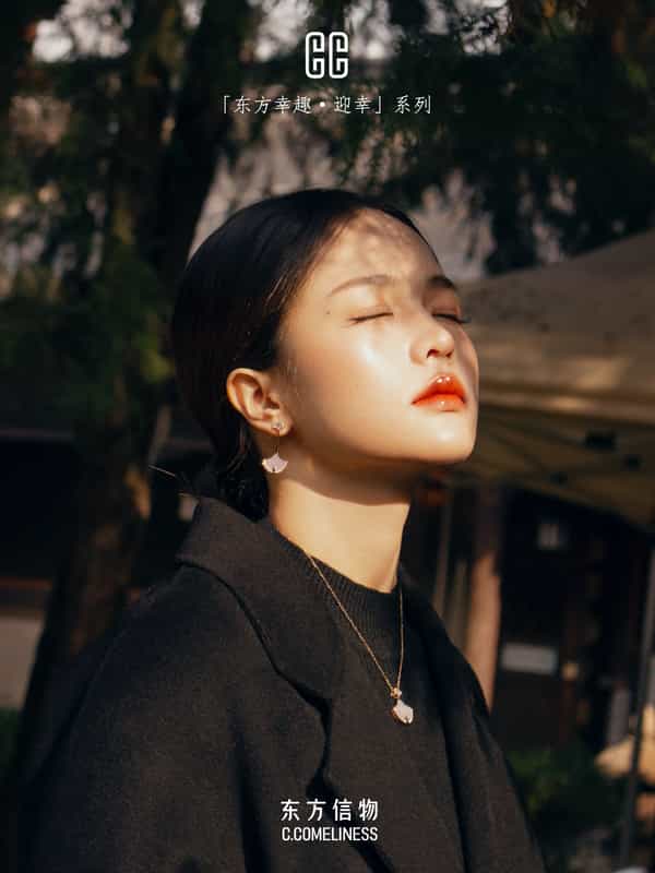 迎幸，银杏，历史文化，东方溯源