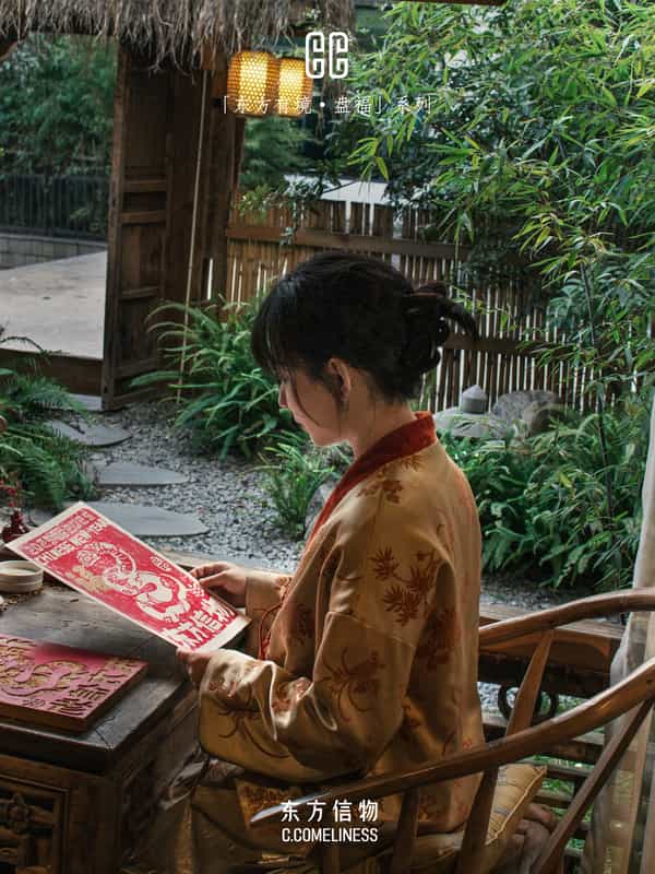 盘福，蛇，生肖，非遗，版画，艺术家合作，东方溯源