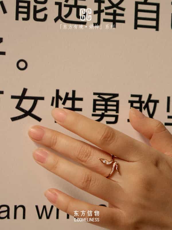 娲神，女娲，艺术家合作，东方溯源