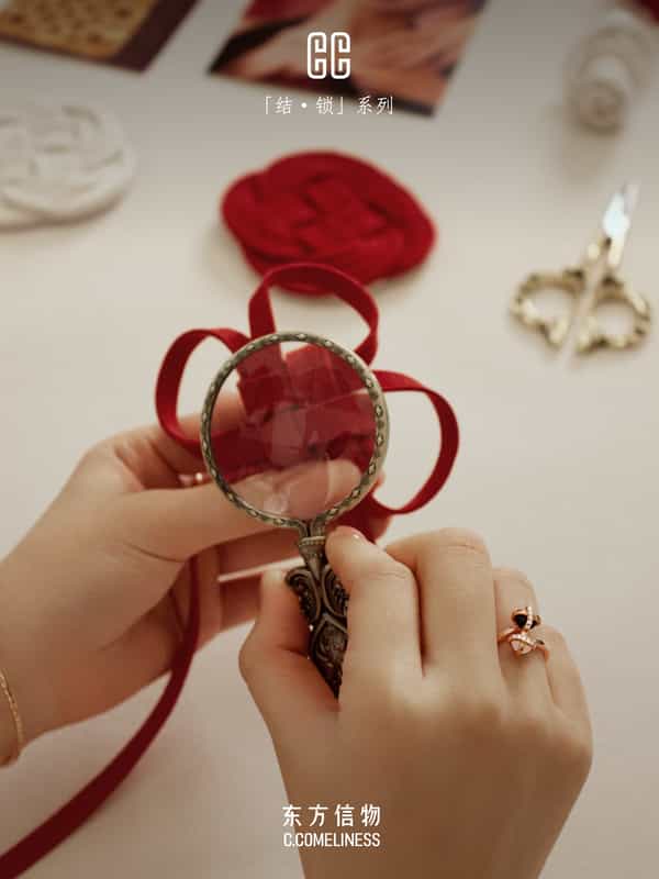 结，非遗，编绳，东方溯源