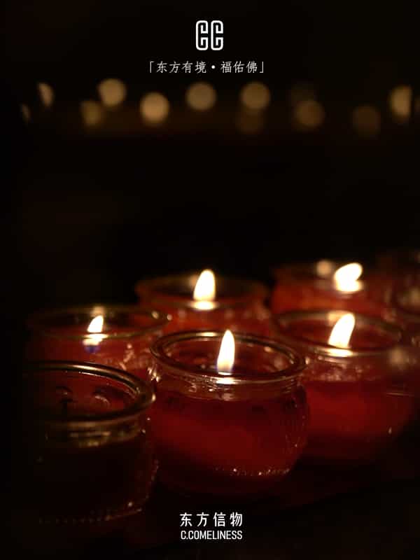 福佑佛，无相佛，蒙山大佛，历史文化，东方溯源