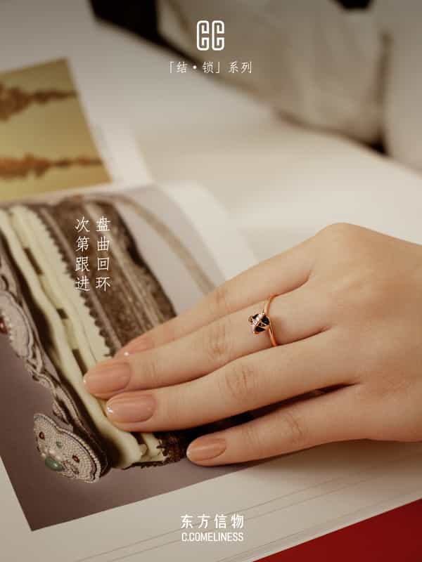 结，非遗，编绳，东方溯源