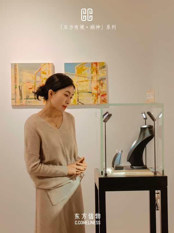 娲神，女娲，艺术家合作，东方溯源