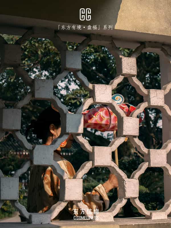 盘福，蛇，生肖，非遗，版画，艺术家合作，东方溯源