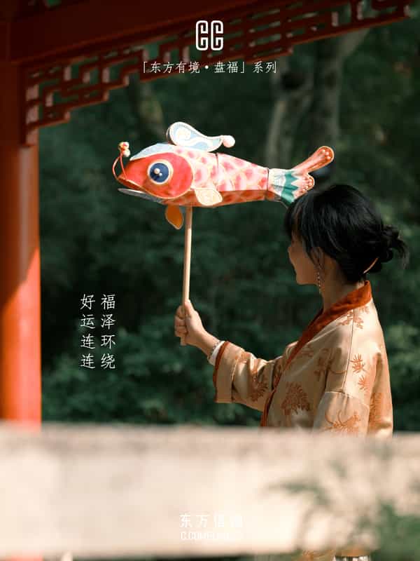 盘福，蛇，生肖，非遗，版画，艺术家合作，东方溯源