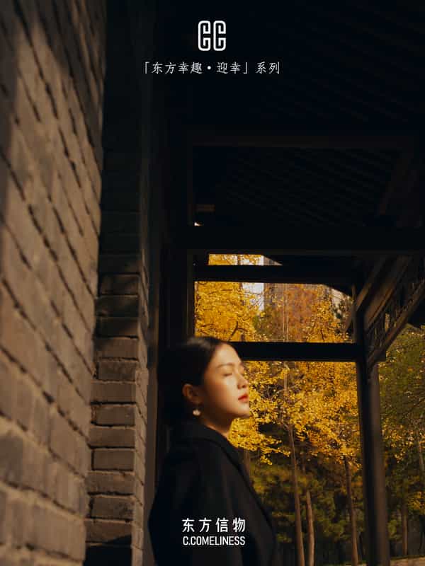 迎幸，银杏，历史文化，东方溯源