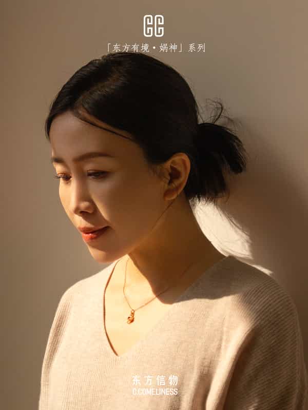 娲神，女娲，艺术家合作，东方溯源