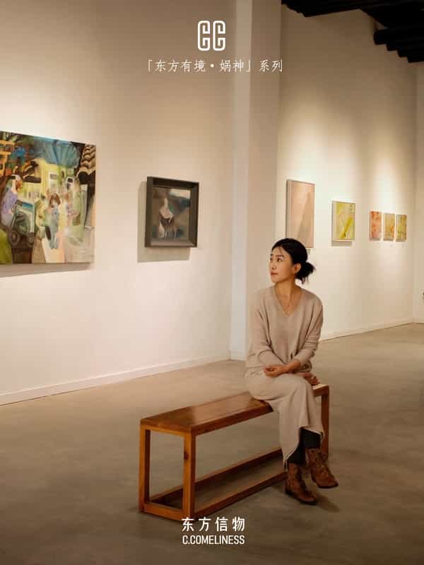 娲神，女娲，艺术家合作，东方溯源