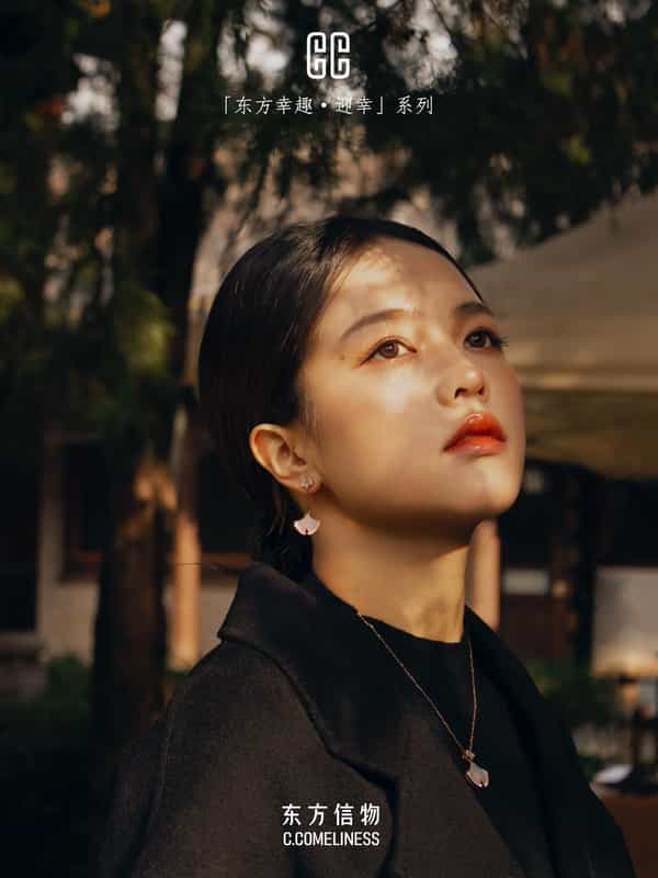 迎幸，银杏，历史文化，东方溯源